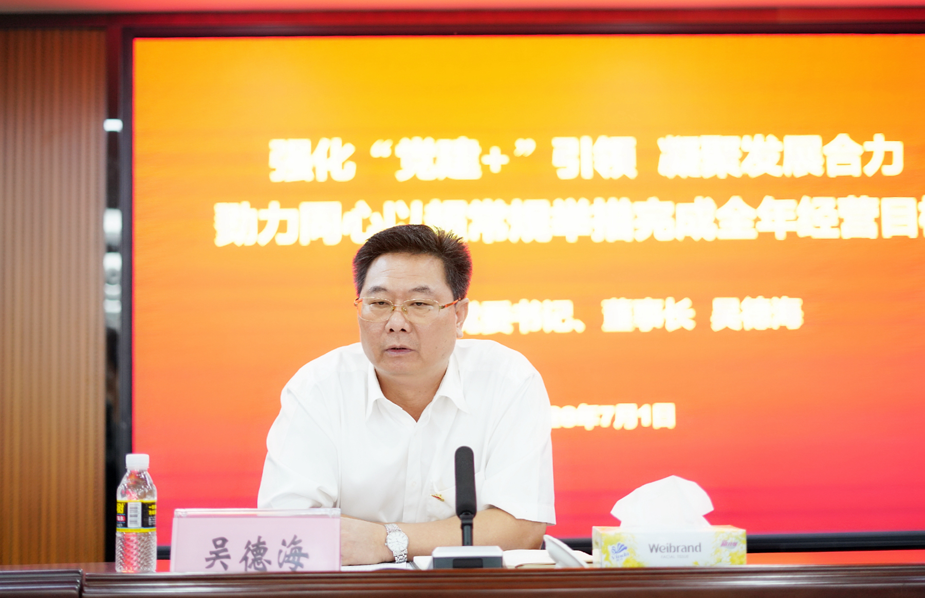 NG大舞台,有梦你就来