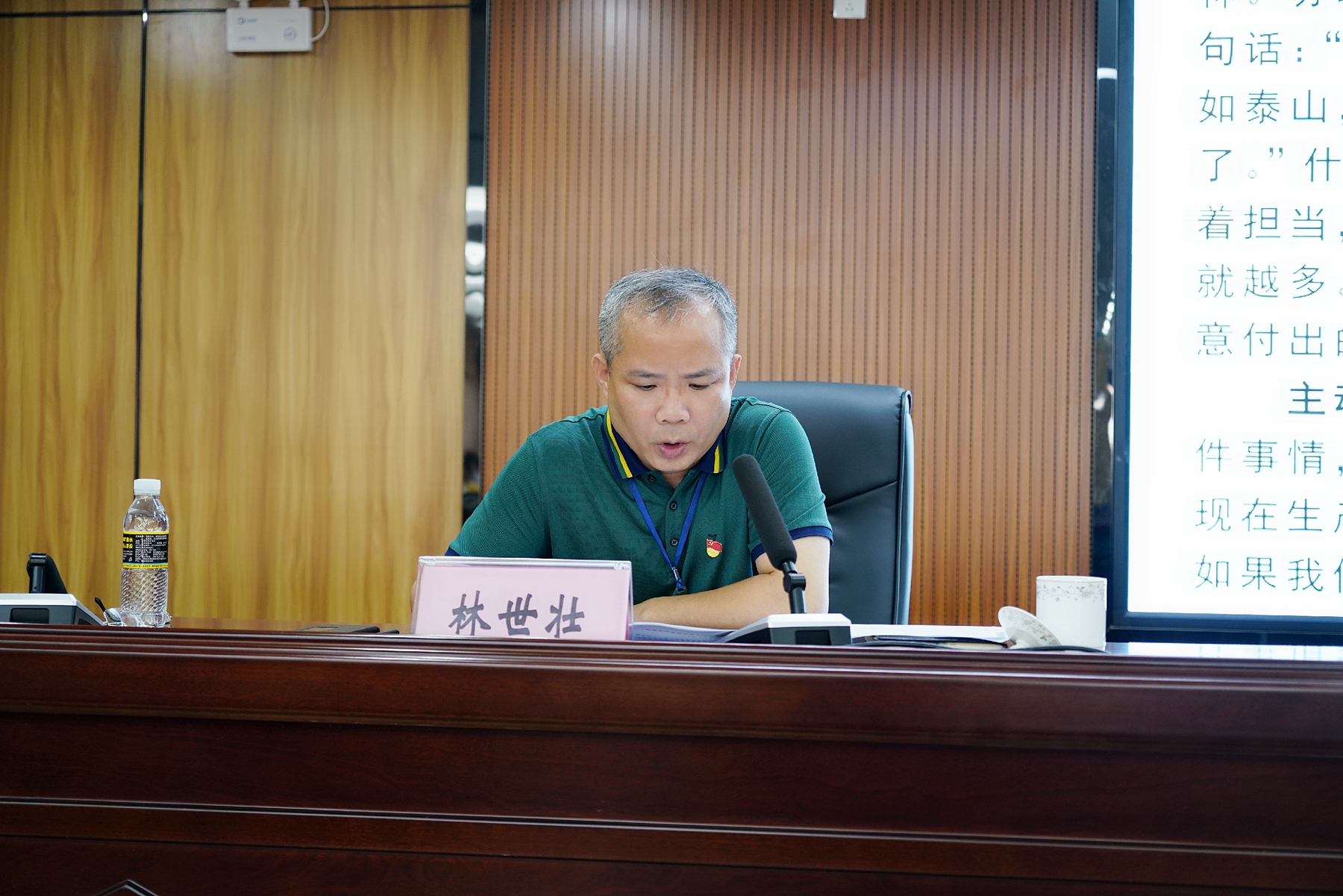 NG大舞台,有梦你就来