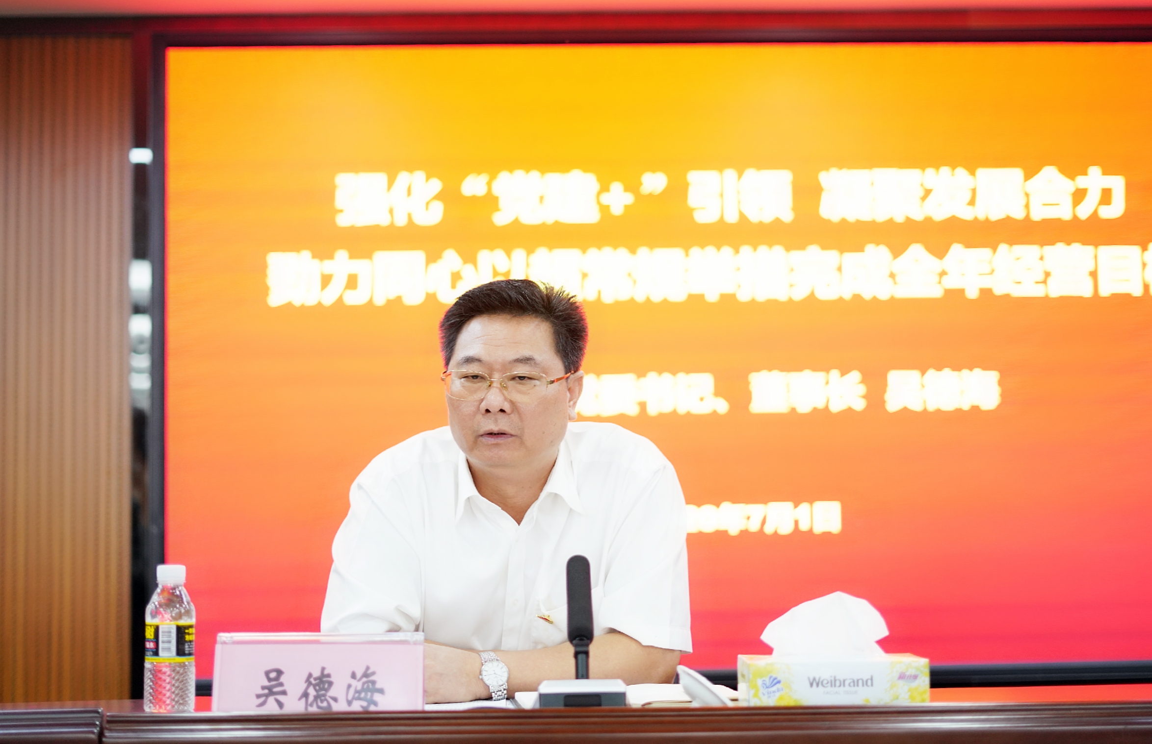 NG大舞台,有梦你就来