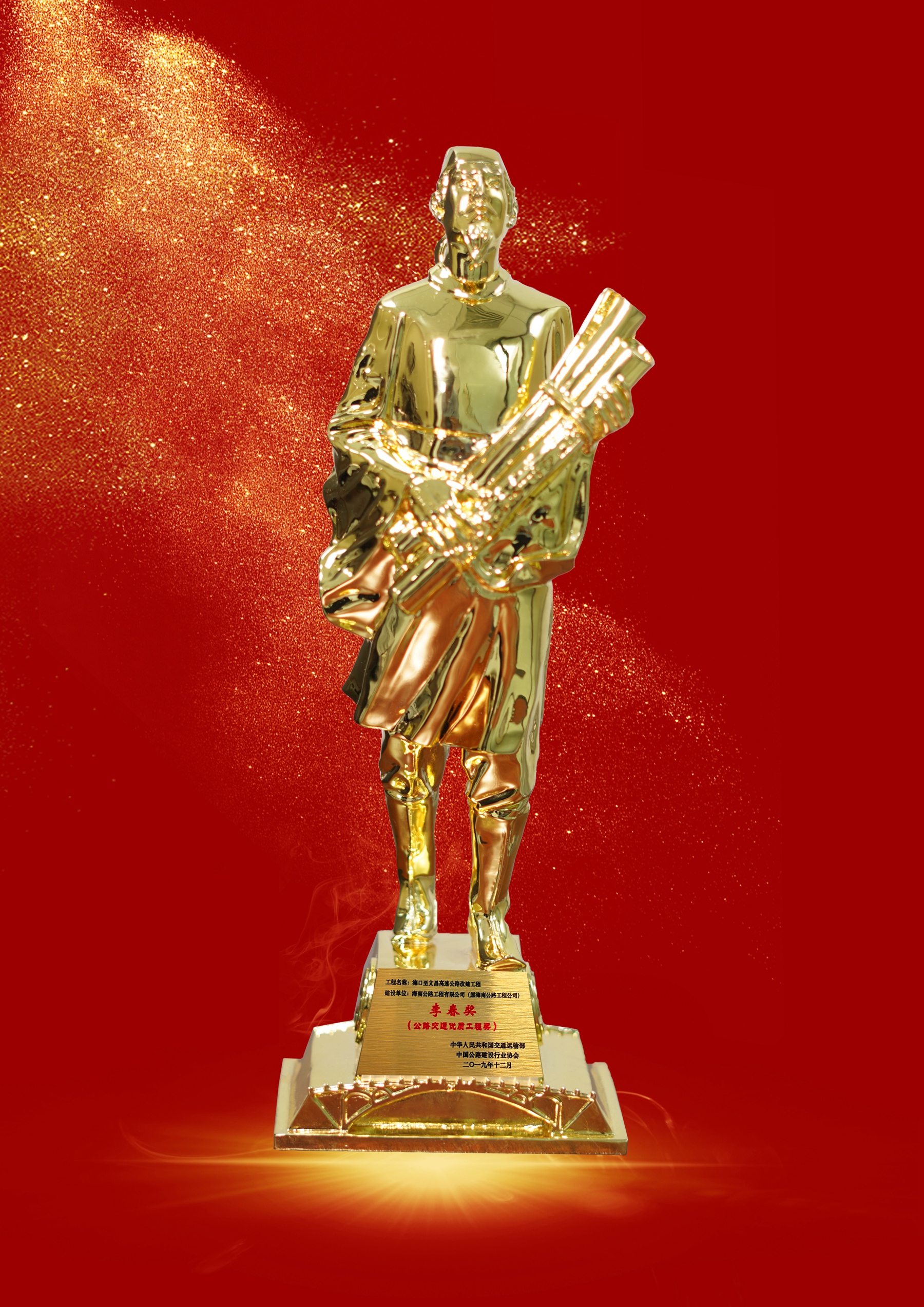 NG大舞台,有梦你就来