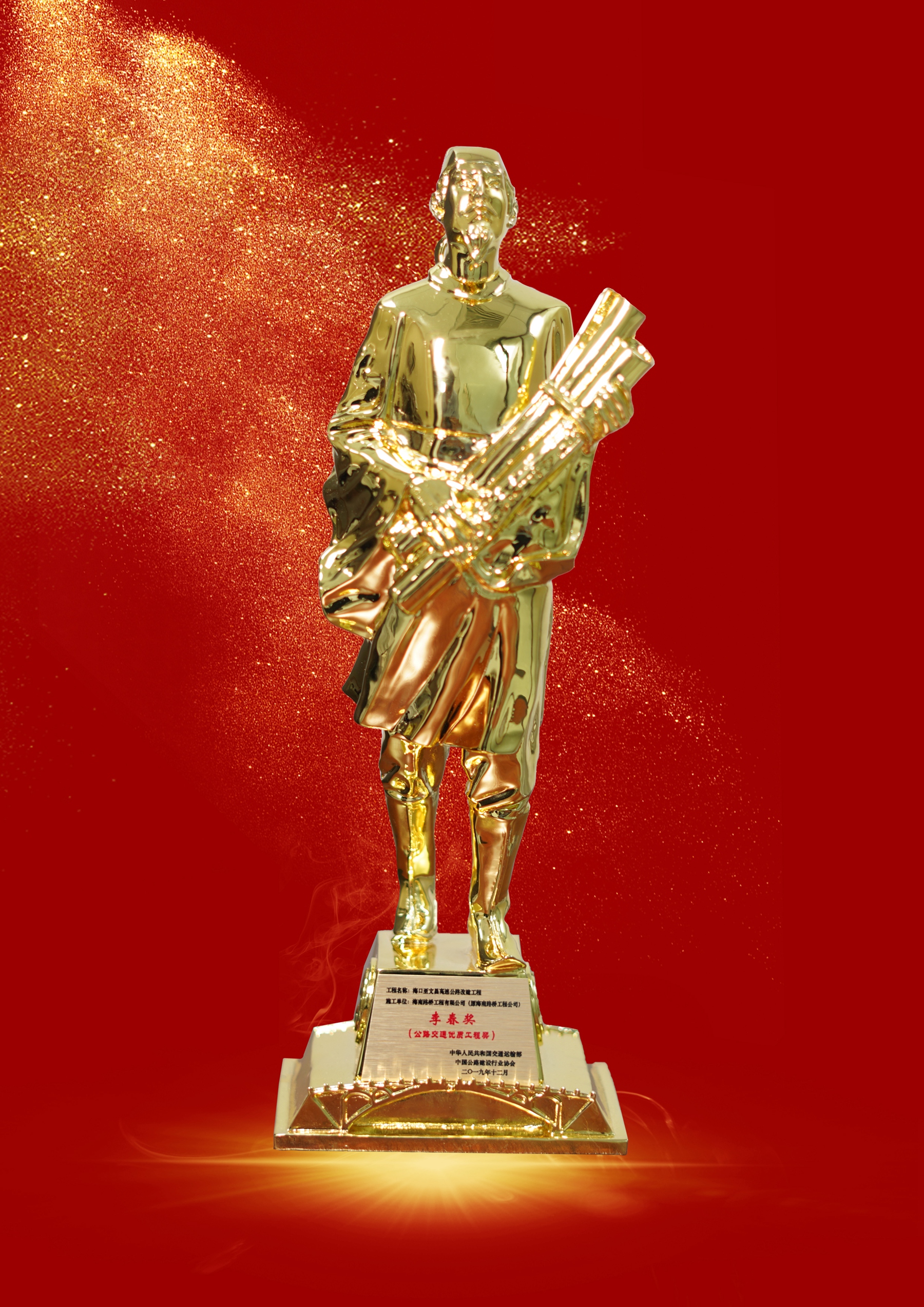 NG大舞台,有梦你就来