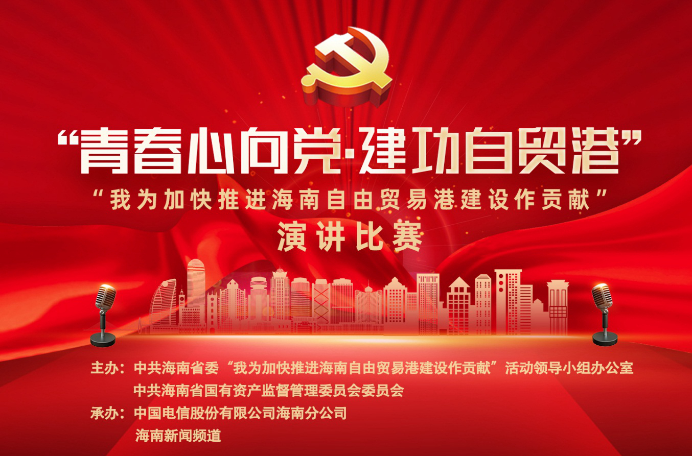 NG大舞台,有梦你就来