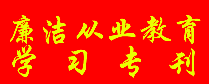 NG大舞台,有梦你就来