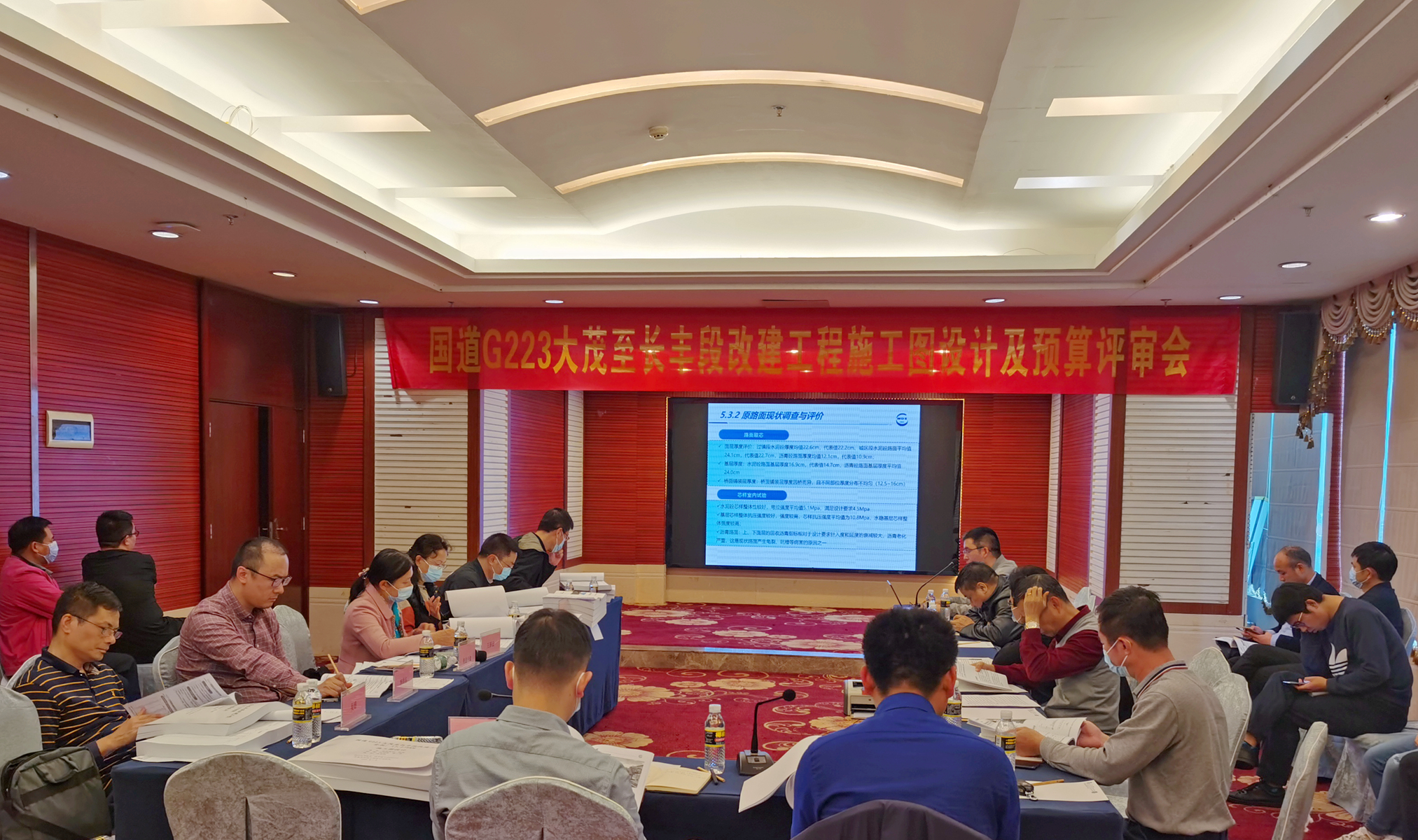 NG大舞台,有梦你就来