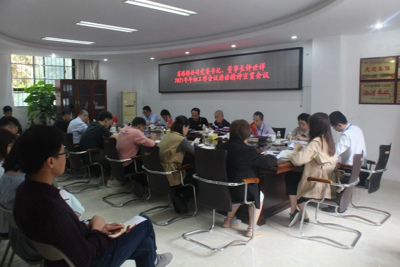 NG大舞台,有梦你就来