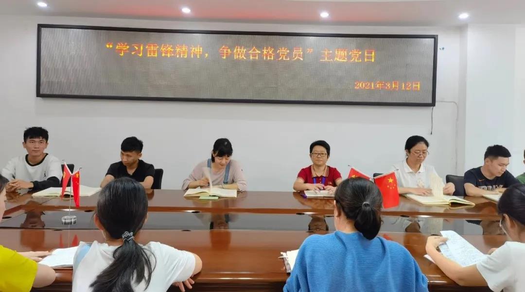 NG大舞台,有梦你就来