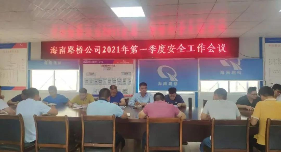 NG大舞台,有梦你就来