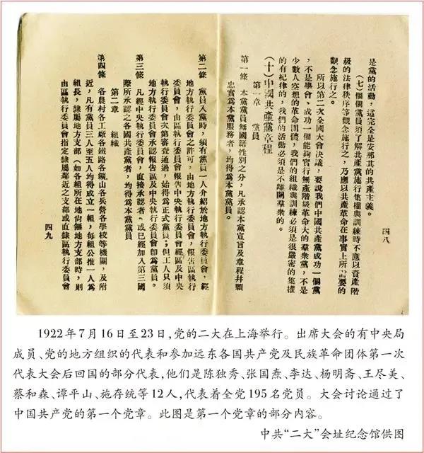 NG大舞台,有梦你就来