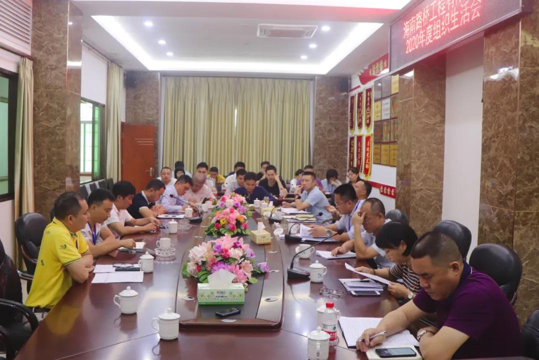 NG大舞台,有梦你就来