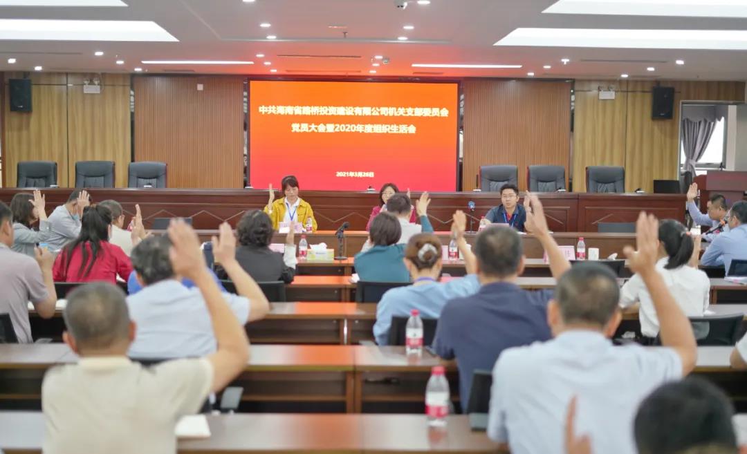 NG大舞台,有梦你就来