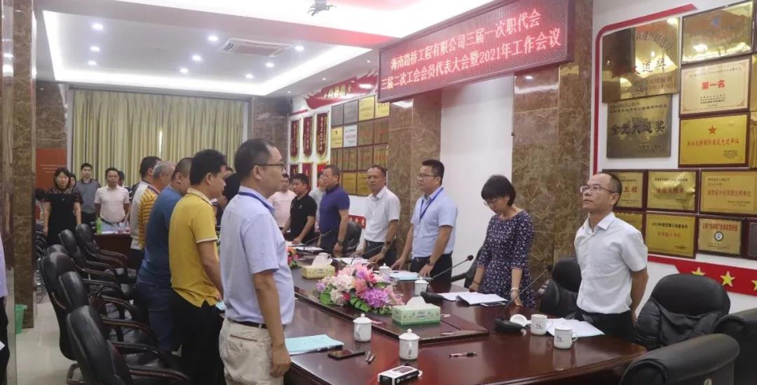 NG大舞台,有梦你就来