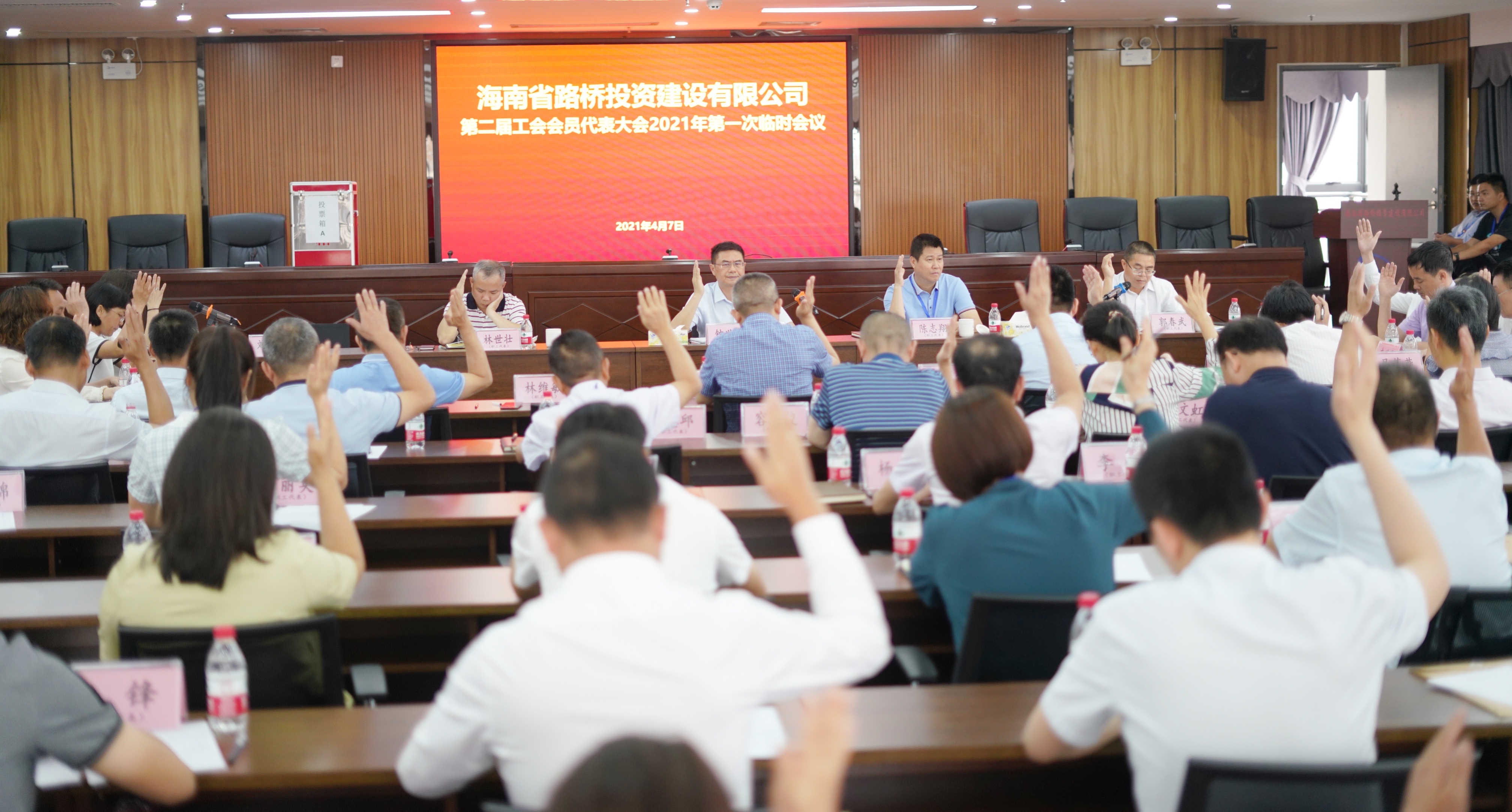 NG大舞台,有梦你就来