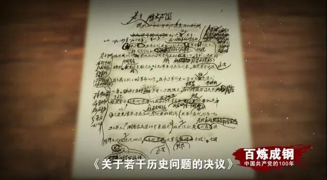 NG大舞台,有梦你就来