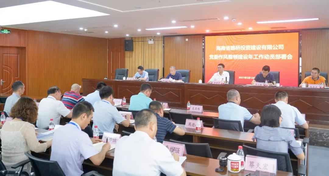 NG大舞台,有梦你就来