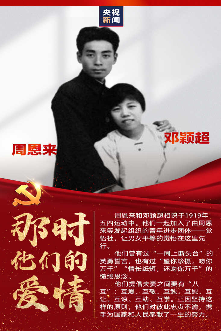 NG大舞台,有梦你就来