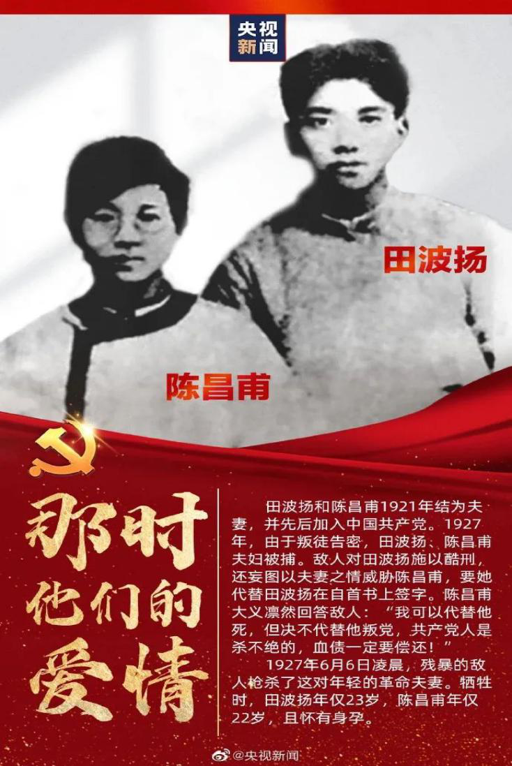 NG大舞台,有梦你就来