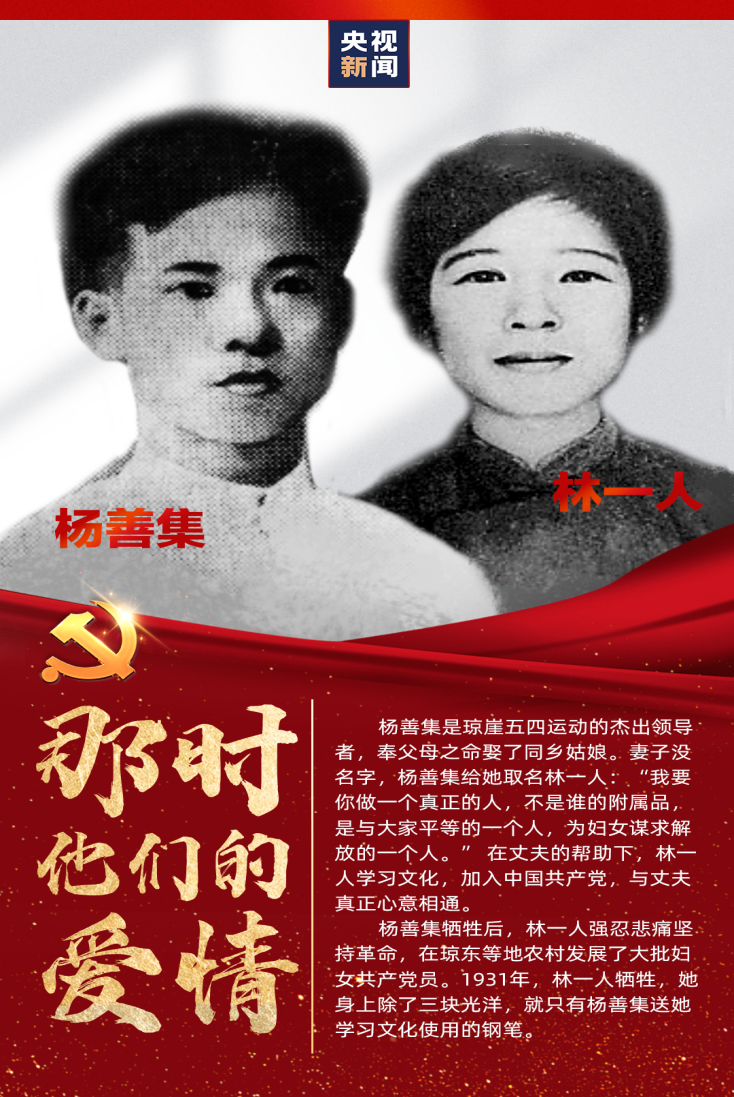 NG大舞台,有梦你就来