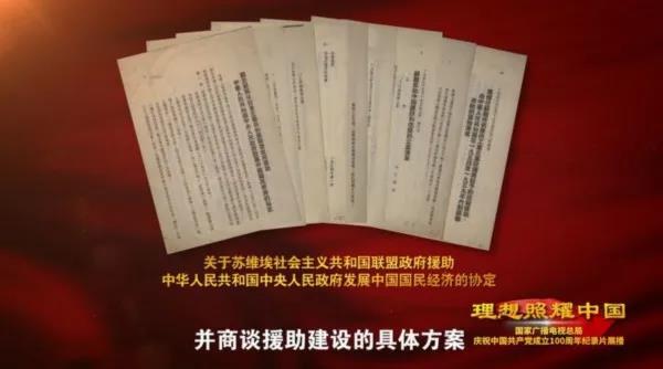 NG大舞台,有梦你就来