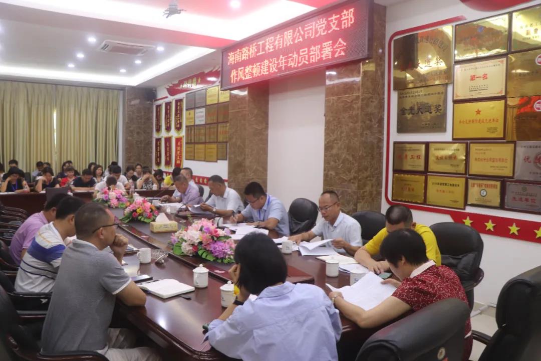 NG大舞台,有梦你就来