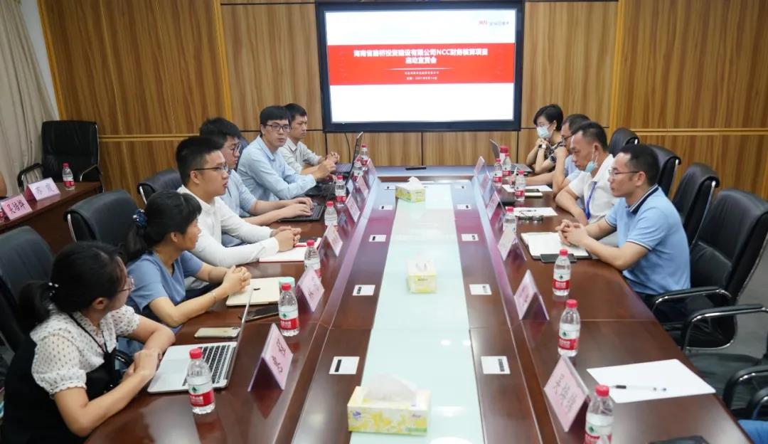 NG大舞台,有梦你就来