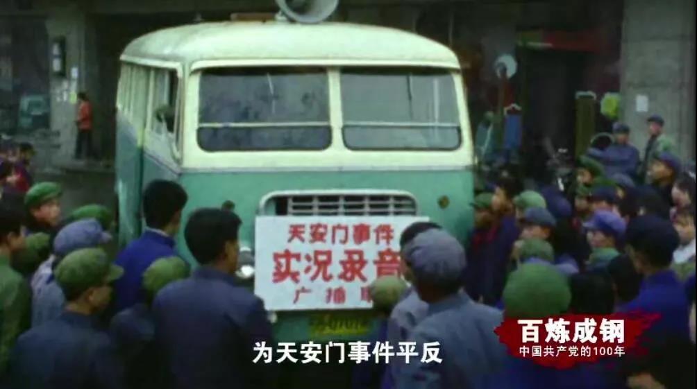 NG大舞台,有梦你就来