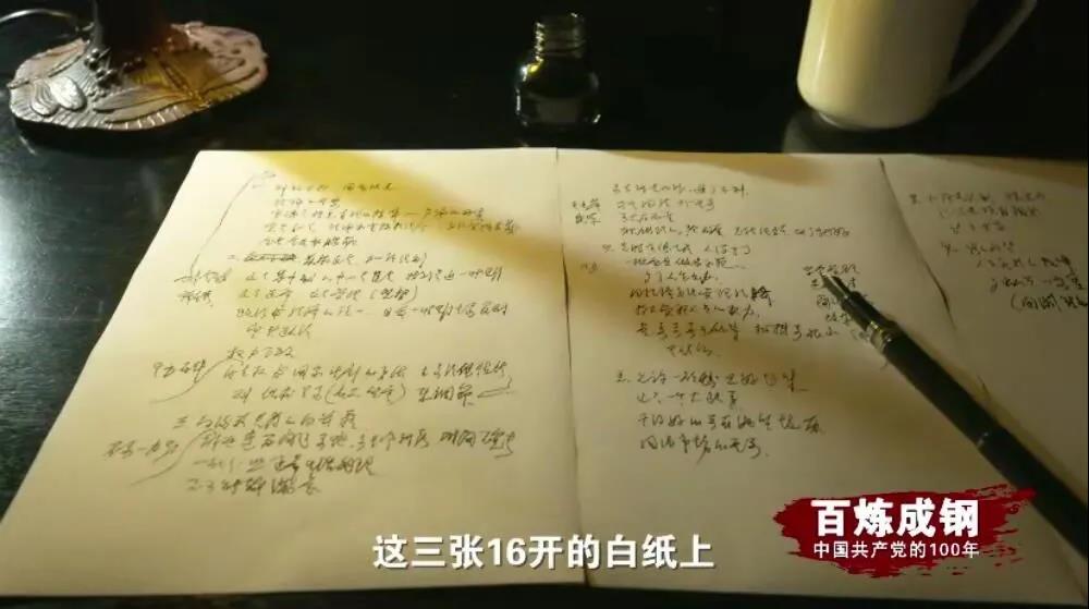 NG大舞台,有梦你就来