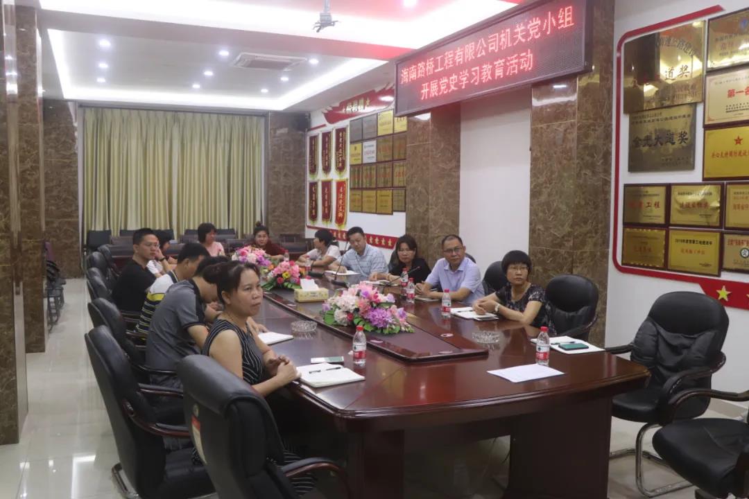 NG大舞台,有梦你就来