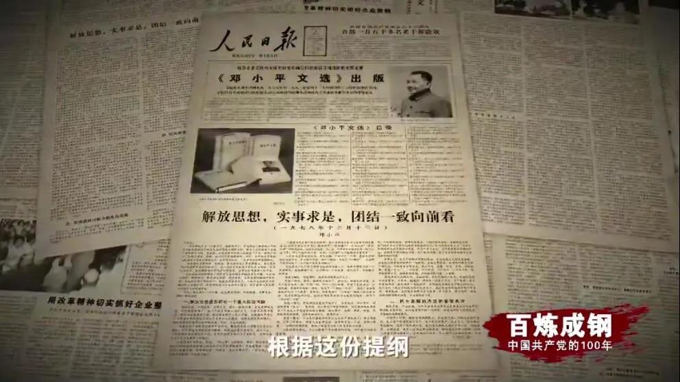 NG大舞台,有梦你就来