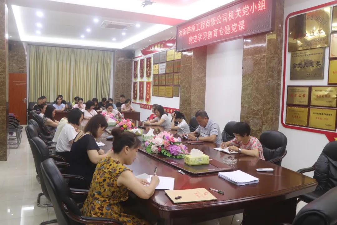 NG大舞台,有梦你就来