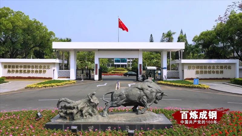 NG大舞台,有梦你就来