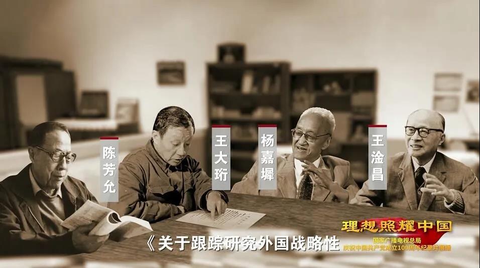 NG大舞台,有梦你就来