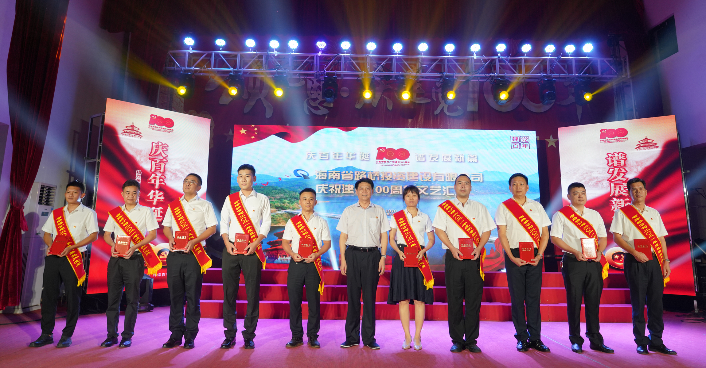 NG大舞台,有梦你就来