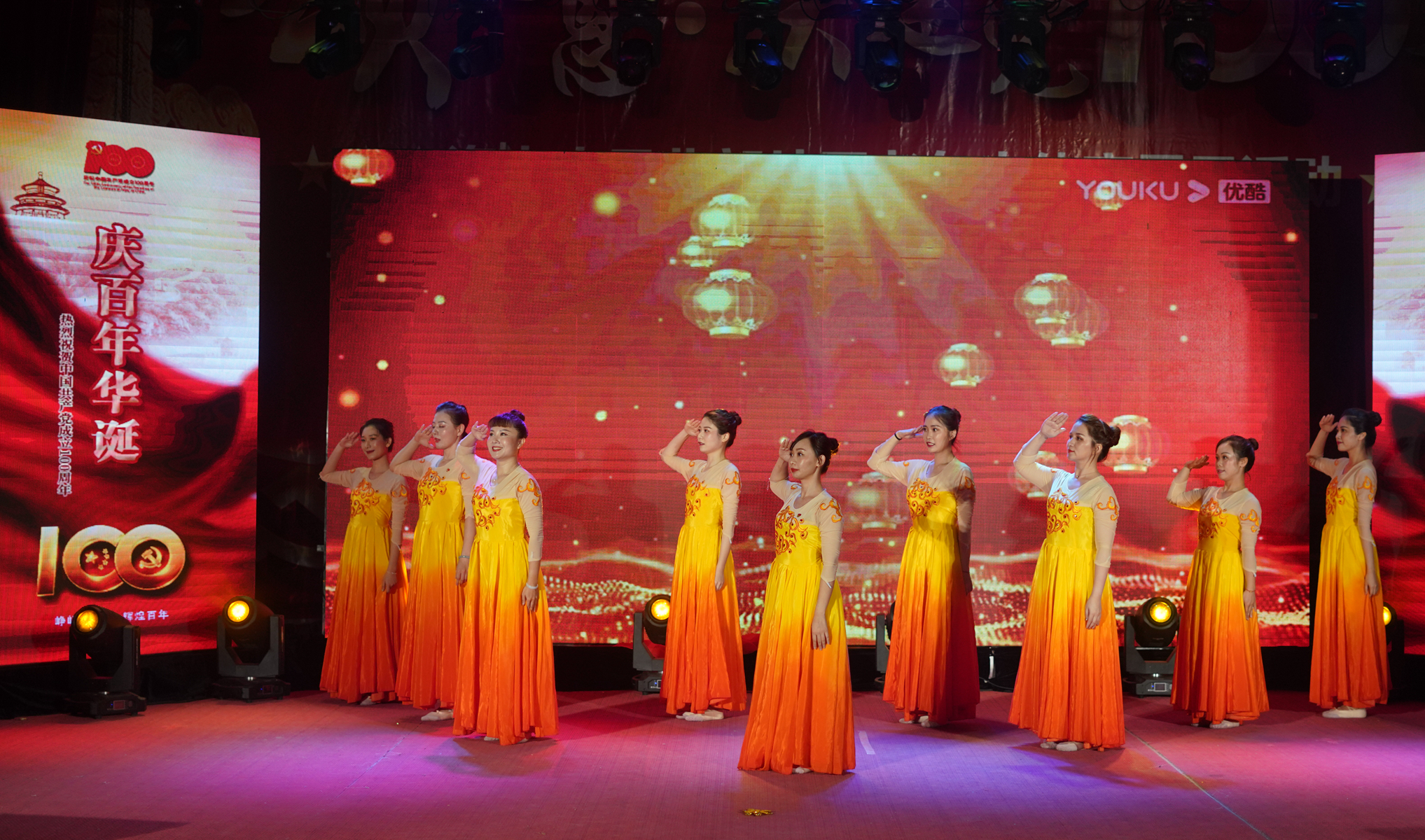 NG大舞台,有梦你就来