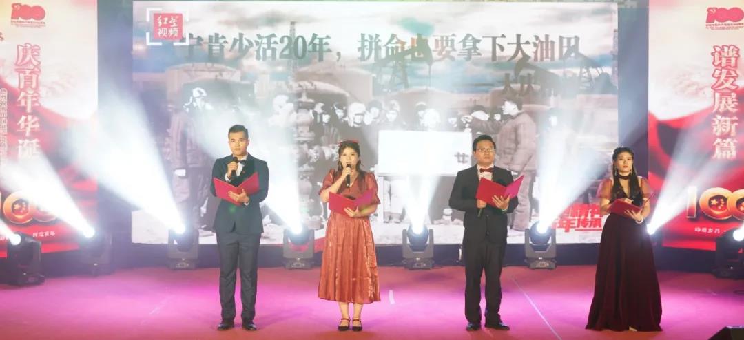 NG大舞台,有梦你就来