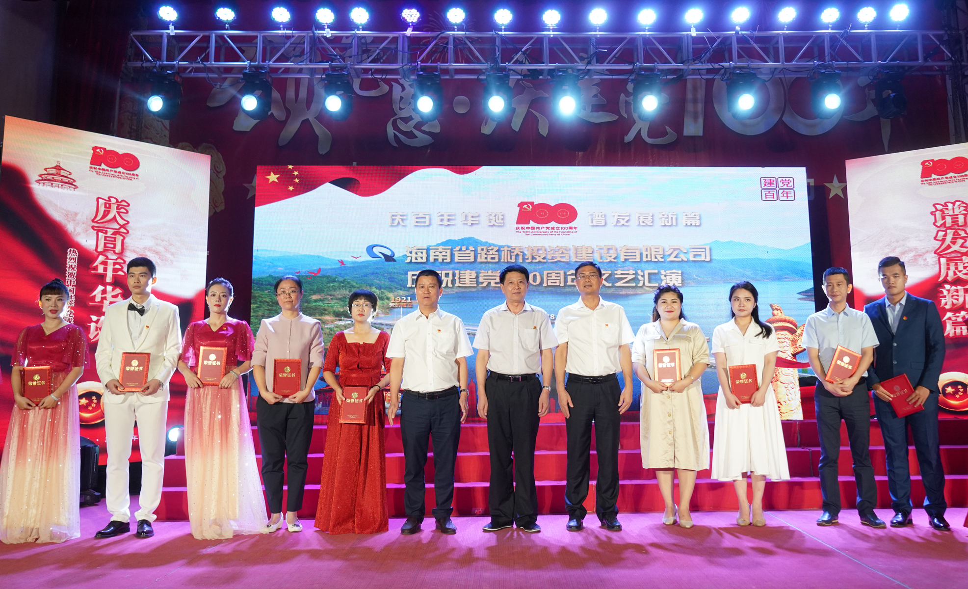 NG大舞台,有梦你就来