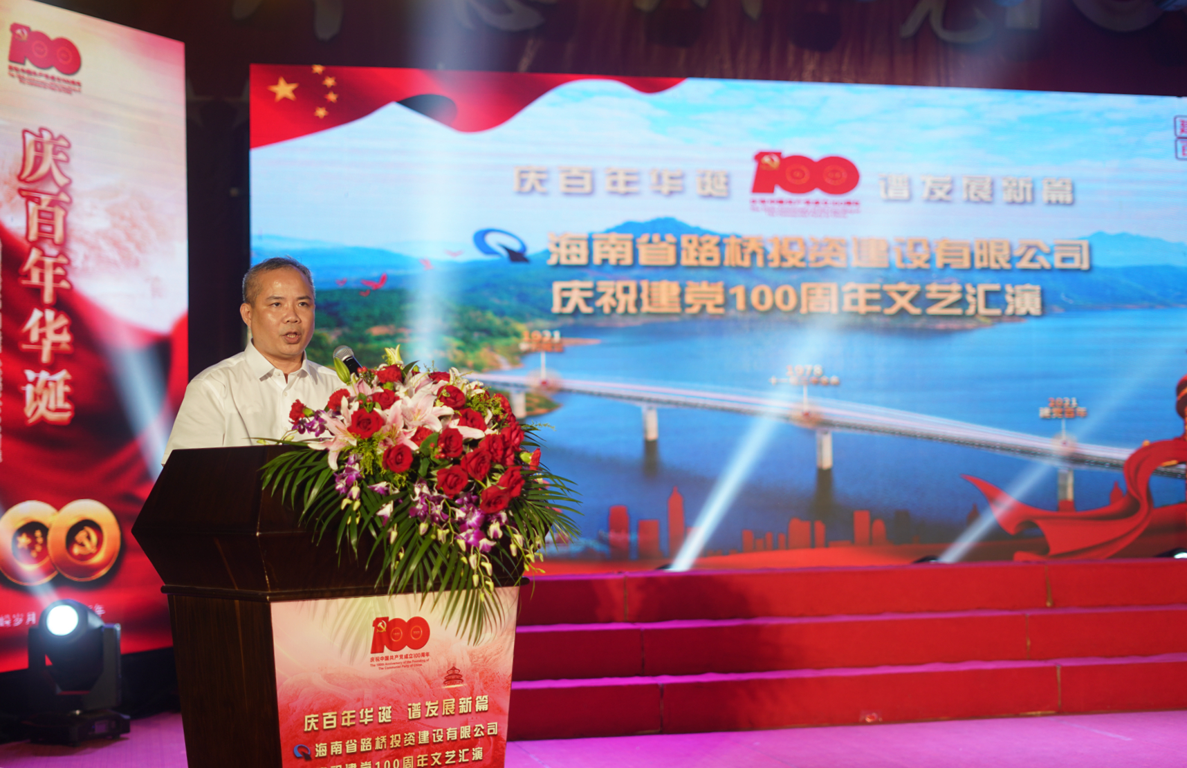 NG大舞台,有梦你就来