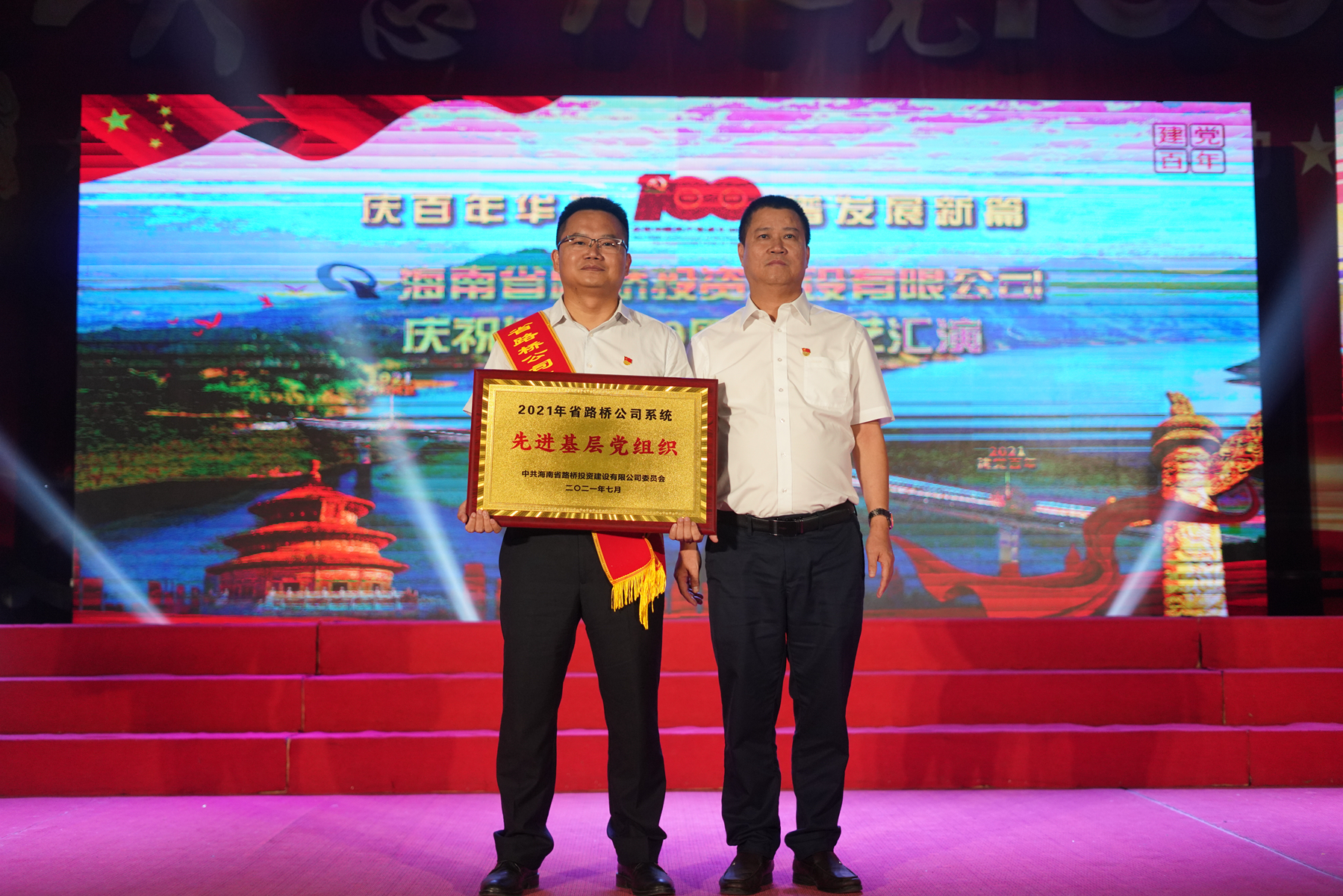 NG大舞台,有梦你就来