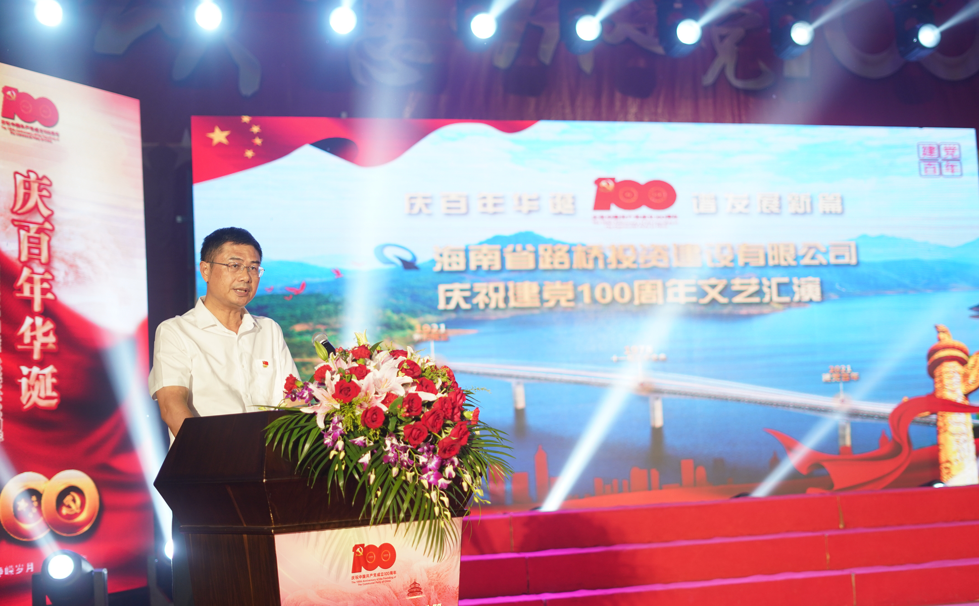 NG大舞台,有梦你就来