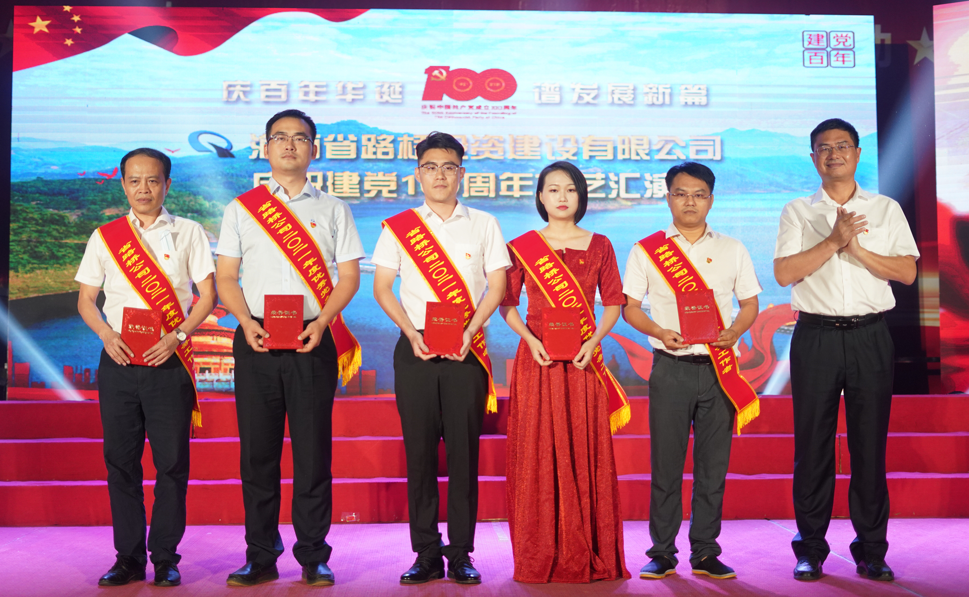 NG大舞台,有梦你就来