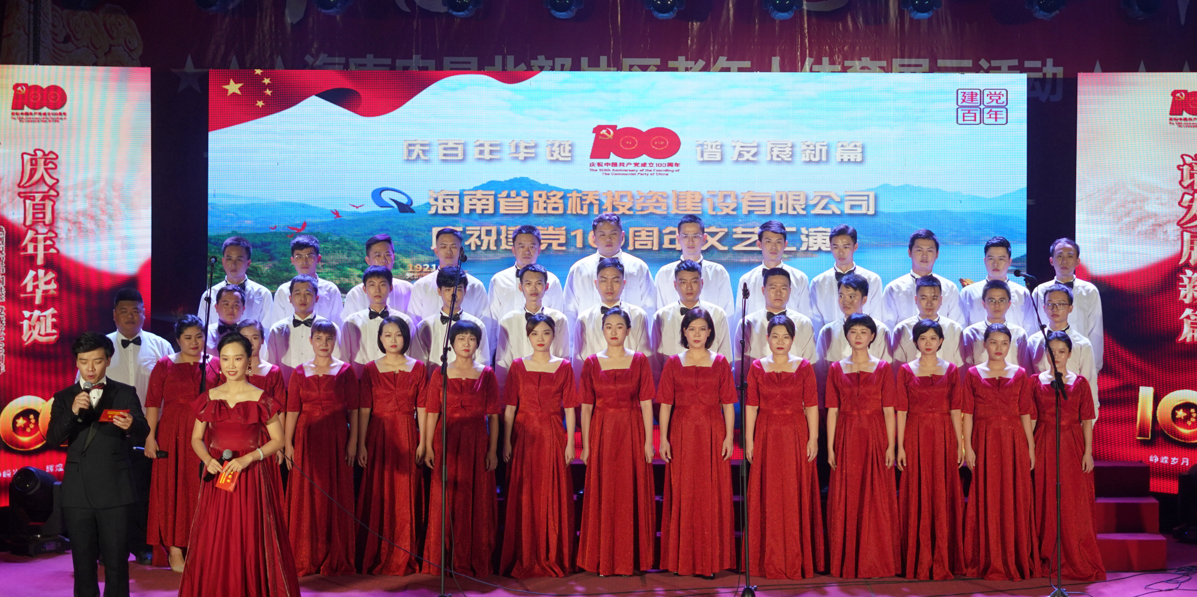 NG大舞台,有梦你就来