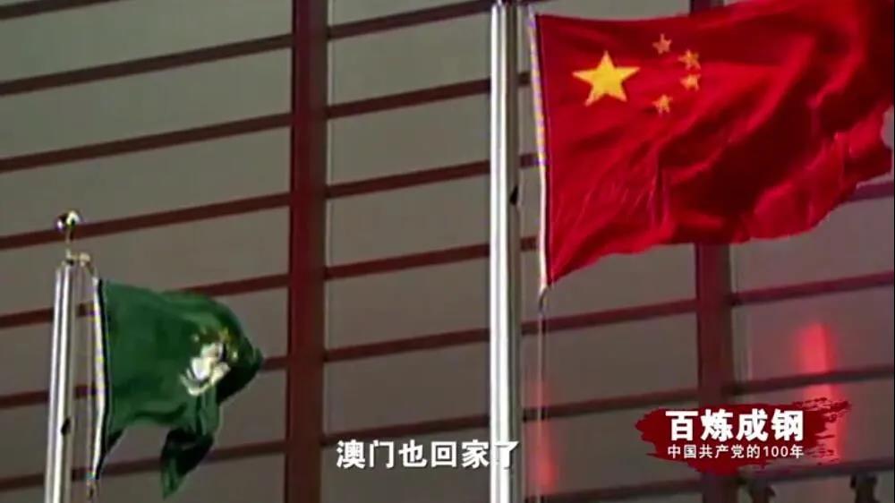 NG大舞台,有梦你就来