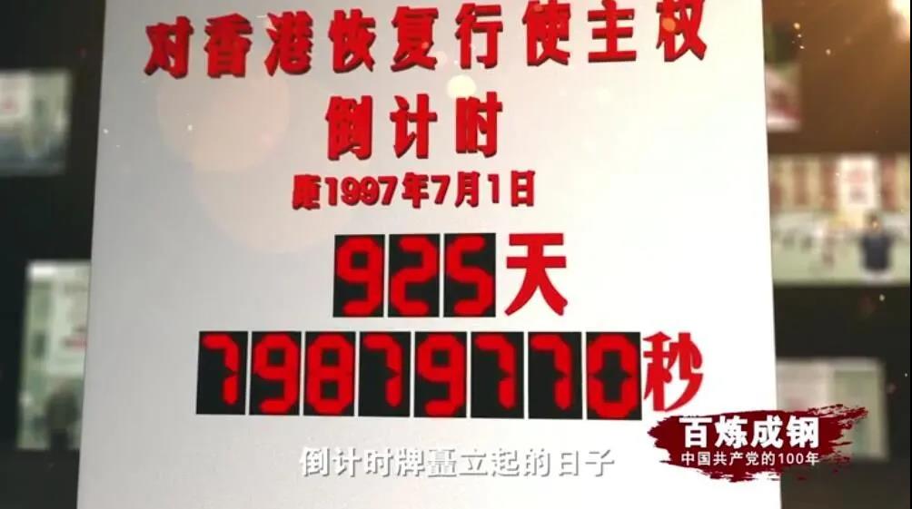 NG大舞台,有梦你就来