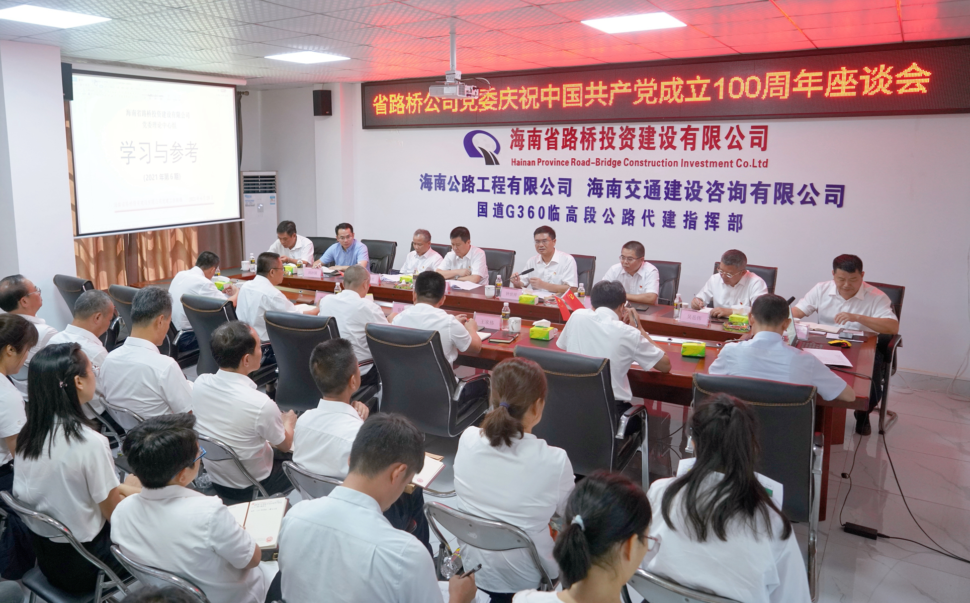 NG大舞台,有梦你就来