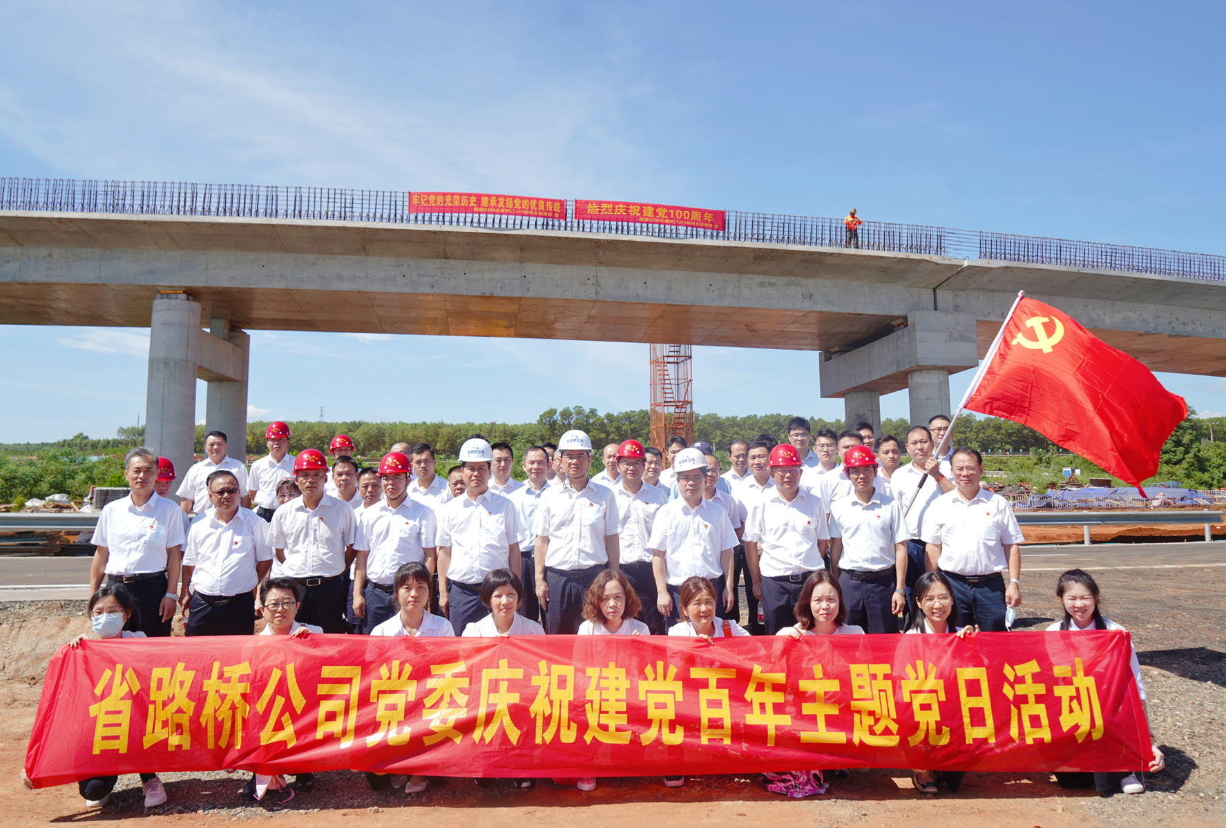 NG大舞台,有梦你就来