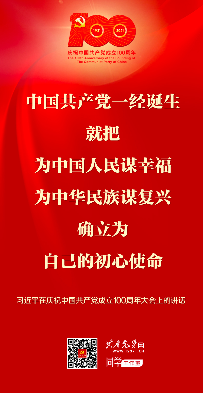 NG大舞台,有梦你就来