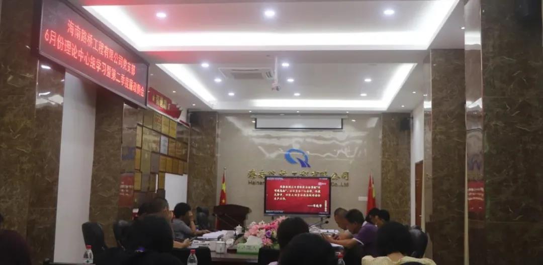 NG大舞台,有梦你就来