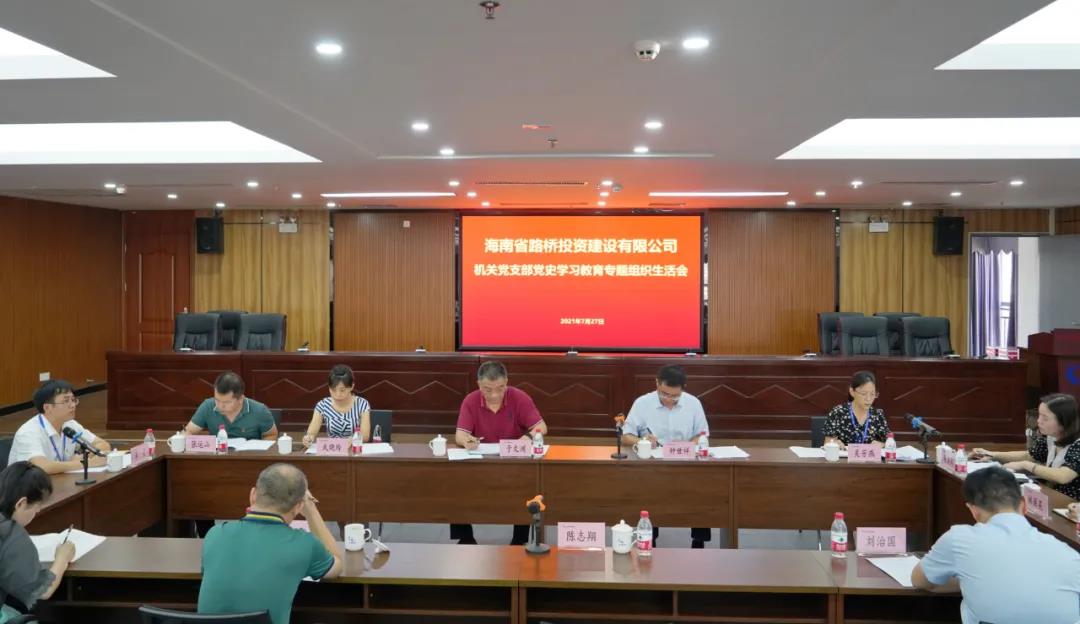 NG大舞台,有梦你就来