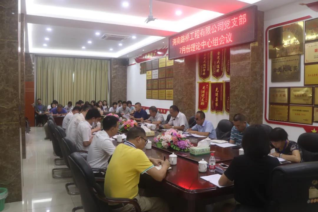 NG大舞台,有梦你就来