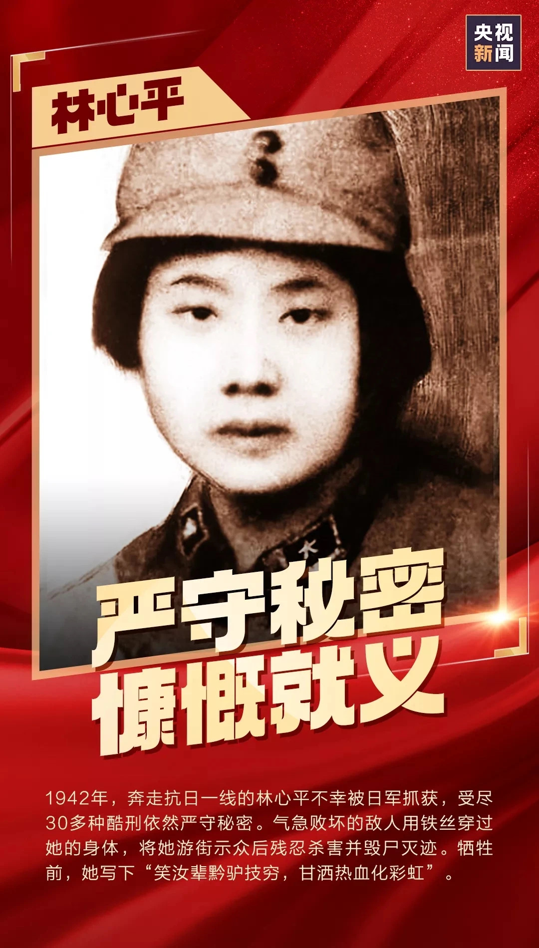 NG大舞台,有梦你就来