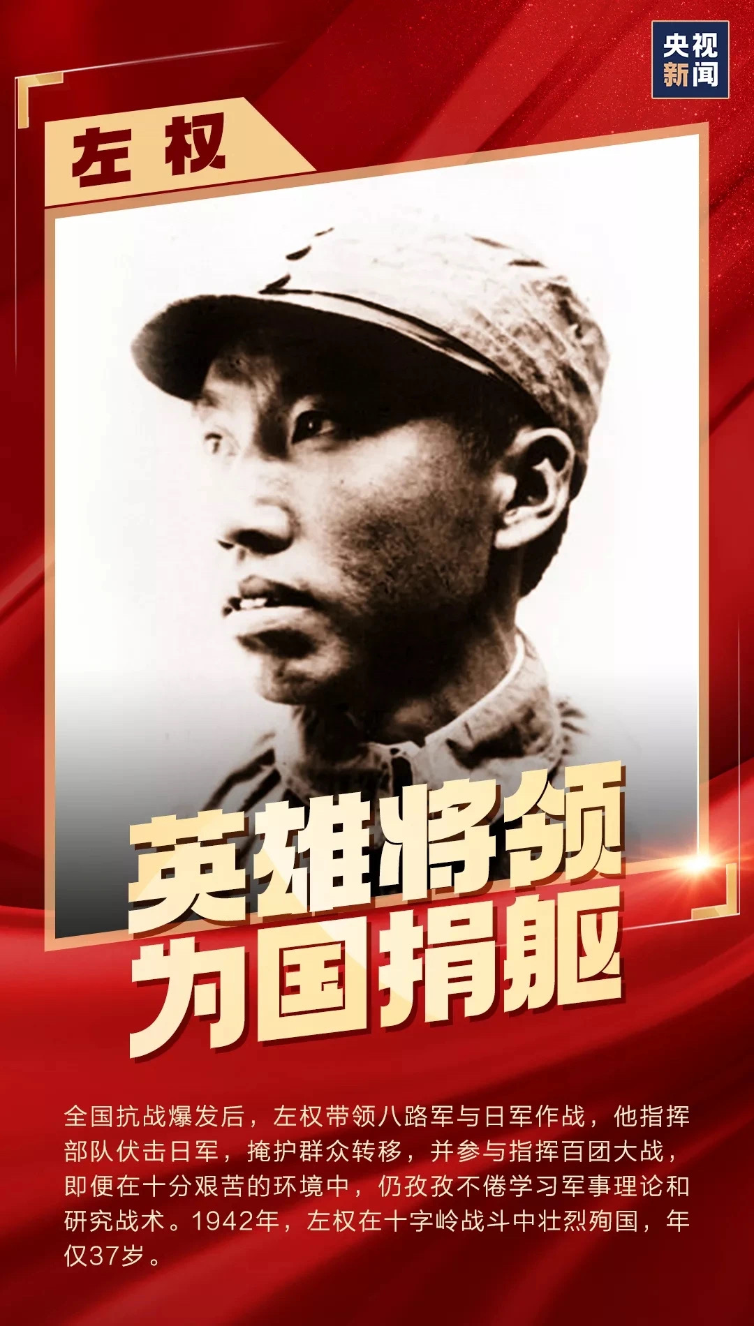 NG大舞台,有梦你就来